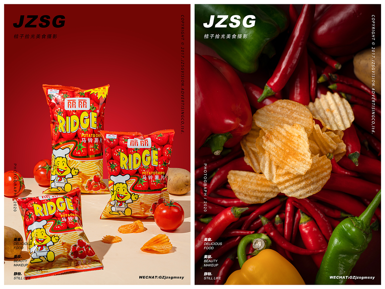 桔子拾光2021年度上半年拍摄小结（图ZMjU4NTE2MzAw） - 美食摄影 - 站酷设计师桔子拾光美食摄影原创素材 - 站酷ZCOOL