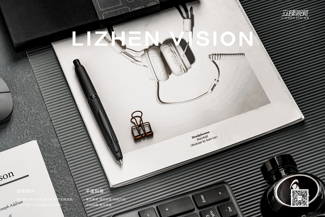 文具拍摄丨百乐 X 立臻视觉