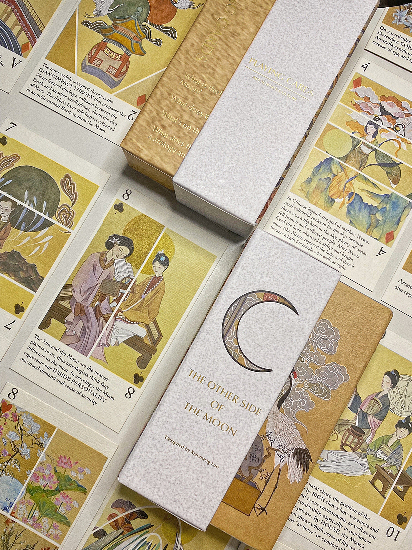 中国风扑克牌设计 《月背》