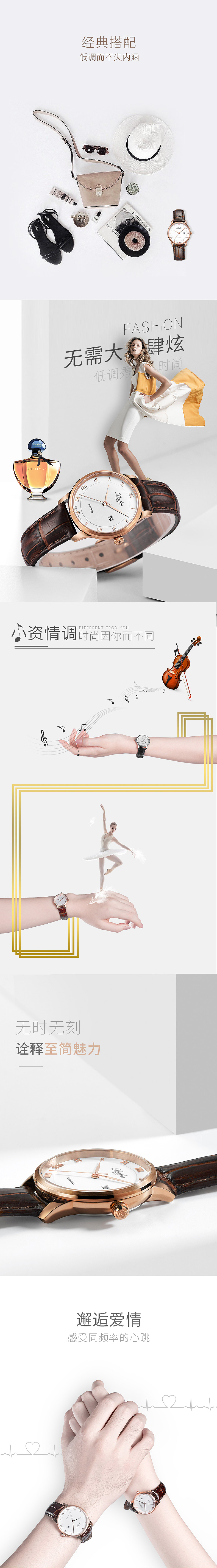 女表（图ZODMxNTk5NDA=） - 其他 - 站酷设计师特拉法尔加罗原创素材 - 站酷ZCOOL