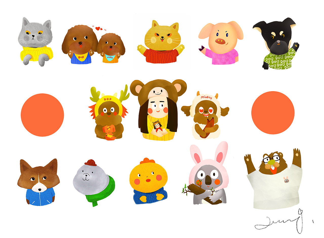 一系列的动物合集