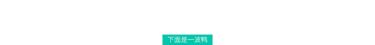一组动效来袭(图ZMjAxNDAxNzI0) - 网络表情 - 站酷设计师Abenx原创素材 - 站酷ZCOOL