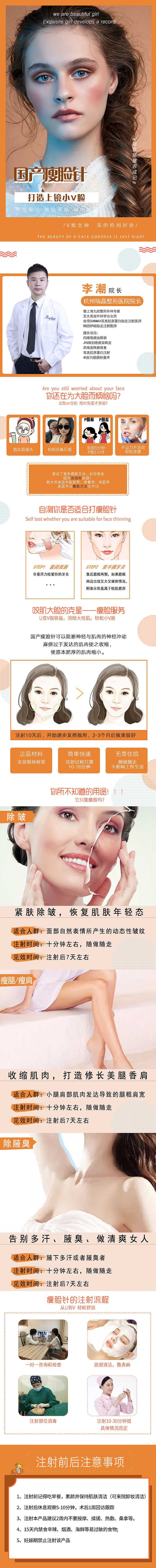 作品集（图ZMjIyNjc1NDQ4） - 海报 - 站酷设计师小设计大梦想00原创素材 - 站酷ZCOOL