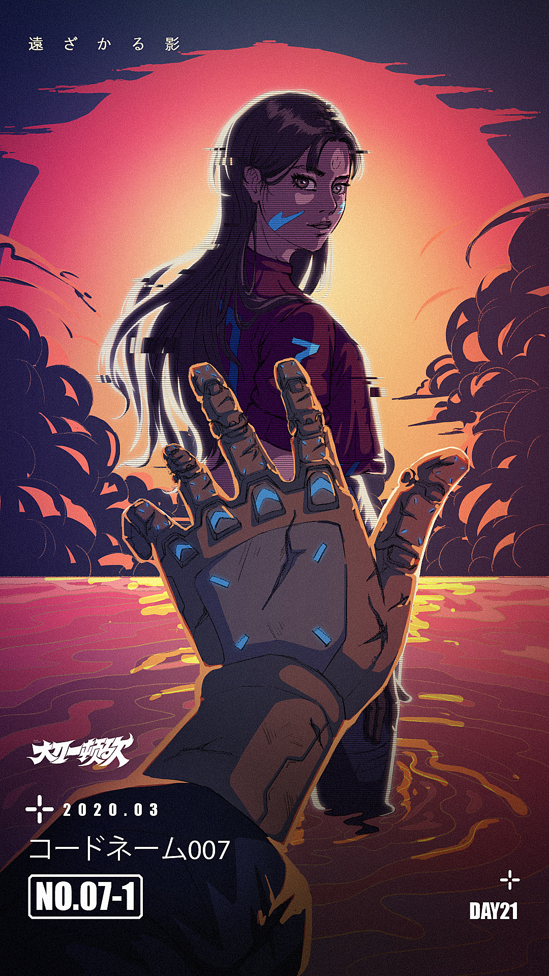 《7号》（图ZMjAxNTQwODM2） - 创作习作 - 站酷设计师大刀一顿砍原创素材 - 站酷ZCOOL