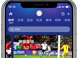 直播app UI设计