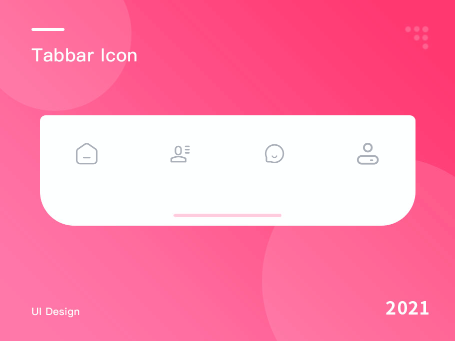 Tabbar Icon 动效设计
