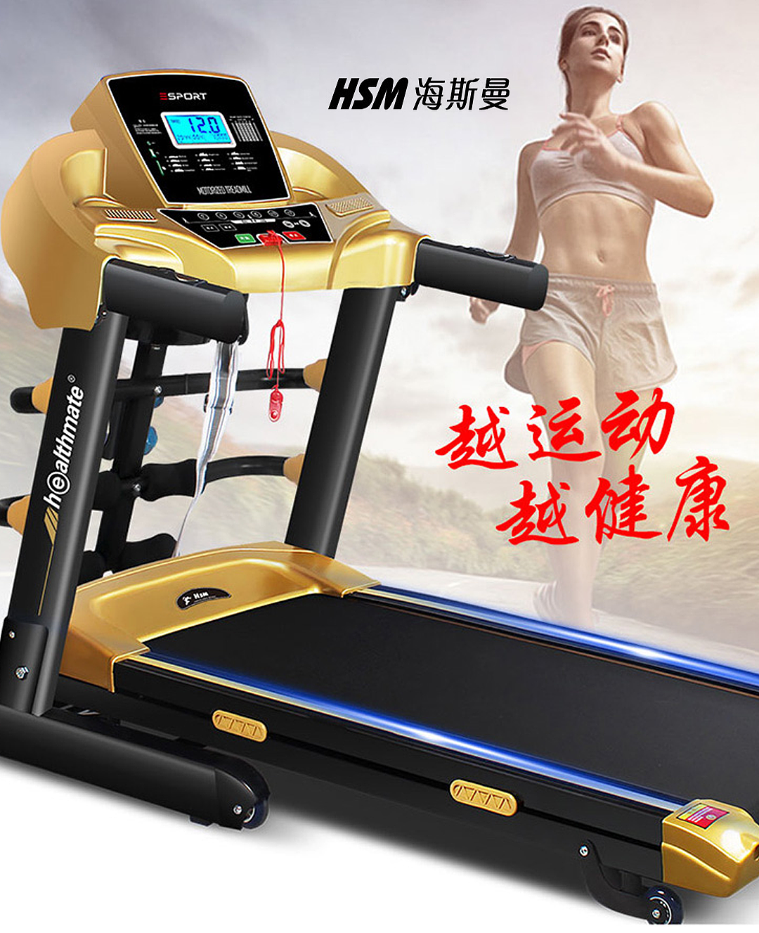 企叮咚产品供应链产品欣赏(三)