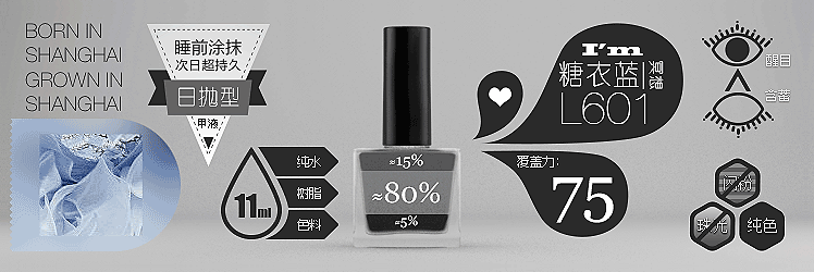 小奥汀的一些产品信息动态图（图ZMTk1OTk2NjA=） - 运营设计 - 站酷设计师yudun原创素材 - 站酷ZCOOL