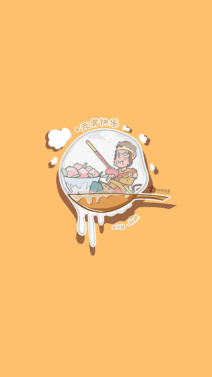元宵节壁纸（图ZNDI0NzY4NDg=） - 商业插画 - 站酷设计师映穆文化原创素材 - 站酷ZCOOL