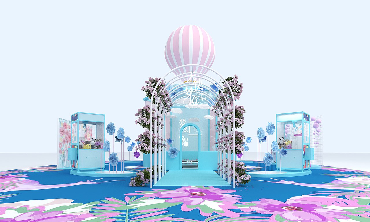 想有很多花花又想少女心的展