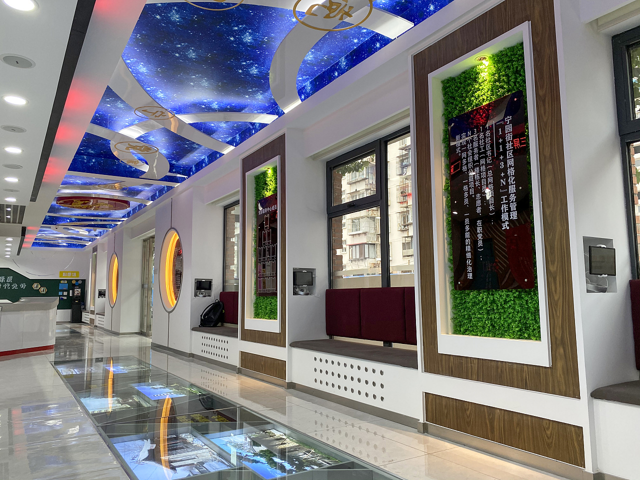 社区服务中心|空间|家装设计|cdongdongdong - 原创作品 - 站酷