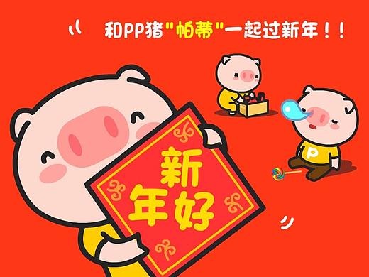 邋遢、慵懒、贪睡，是时候做出改变了：）