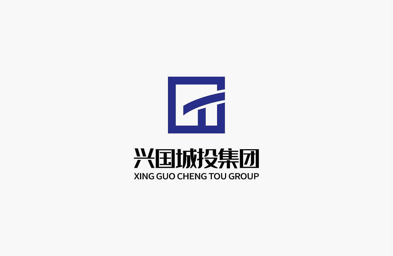 城投集团标志方案