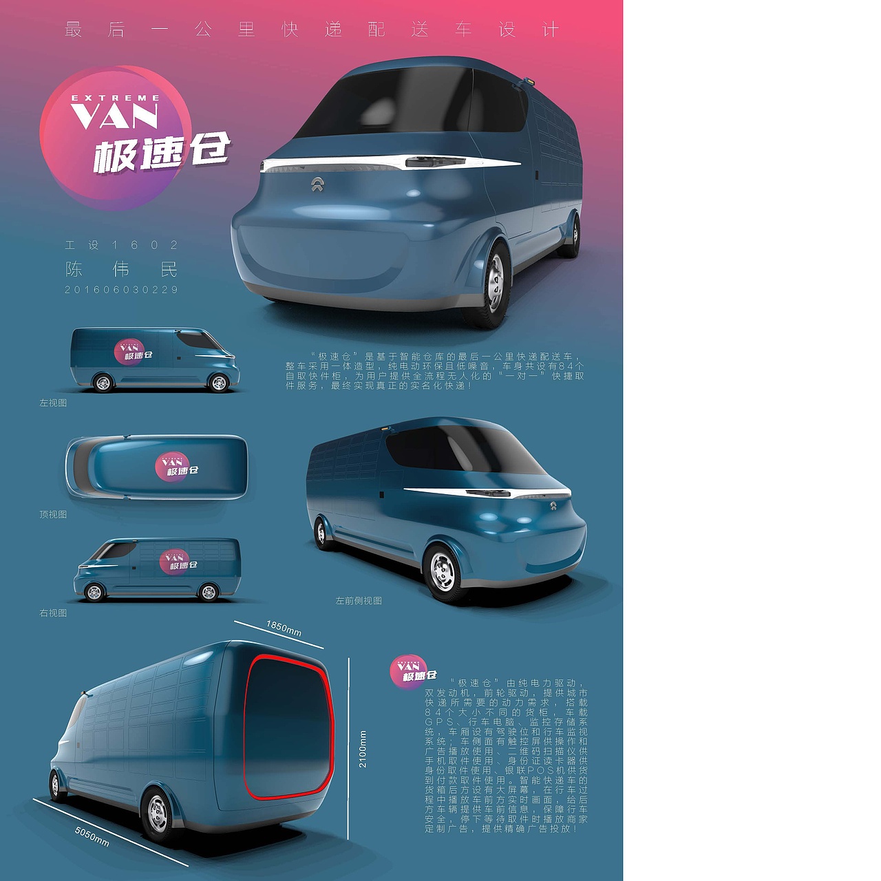 2016-2018作品整理（图ZMTE4NDc3MDky） - 书籍/画册 - 站酷设计师LENTEN原创素材 - 站酷ZCOOL