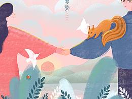 公众号推文
