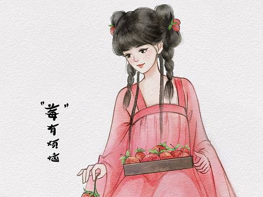 水果少女水彩插图