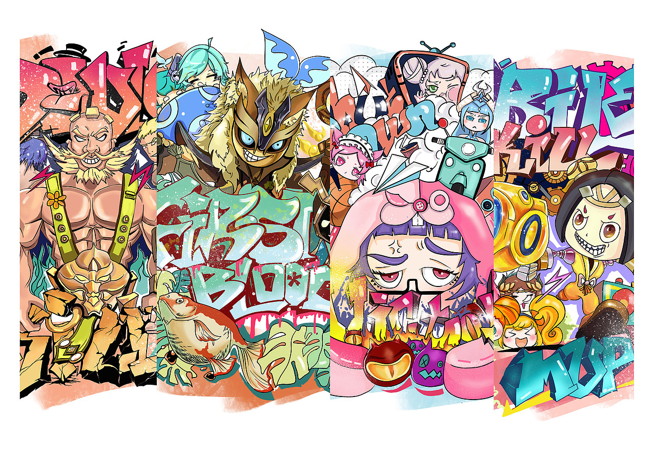 王者荣耀系列（图ZOTA0NjE5MTY=） - 图案 - 站酷设计师张鸠鸠原创素材 - 站酷ZCOOL