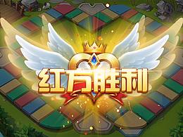09休闲Q版