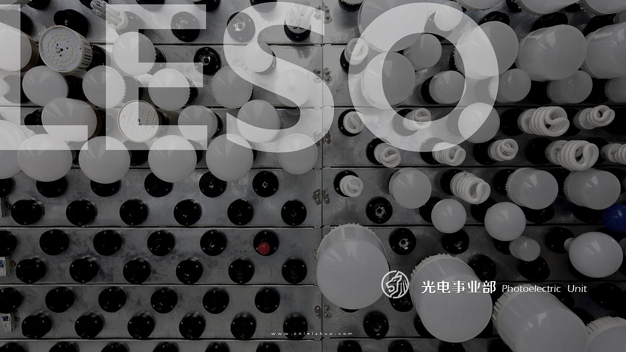 屁屁踢 设计（图ZOTg5Nzk4NTY=） - PPT/Keynote - 站酷设计师高小树原创素材 - 站酷ZCOOL