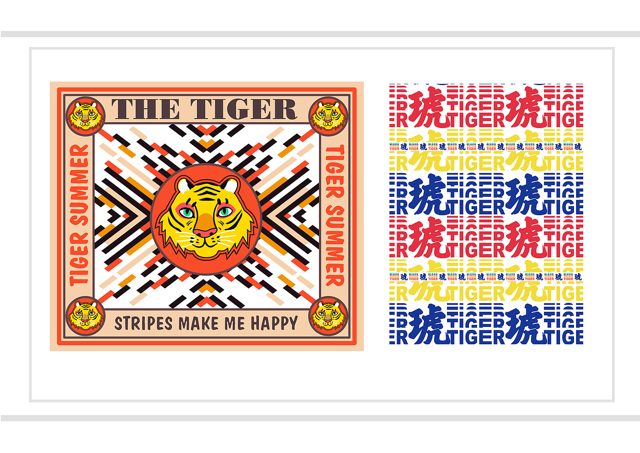 与品牌琥合作/虎年/MR.TIGER LOST HIS STRIPES 夏系列
