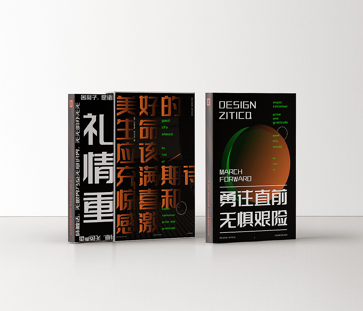 新字发布-公益字库设计免费商用-字体传奇特战体（图ZMjE4NjkxNDky） - 字体/字形 - 站酷设计师张家佳设计原创素材 - 站酷ZCOOL