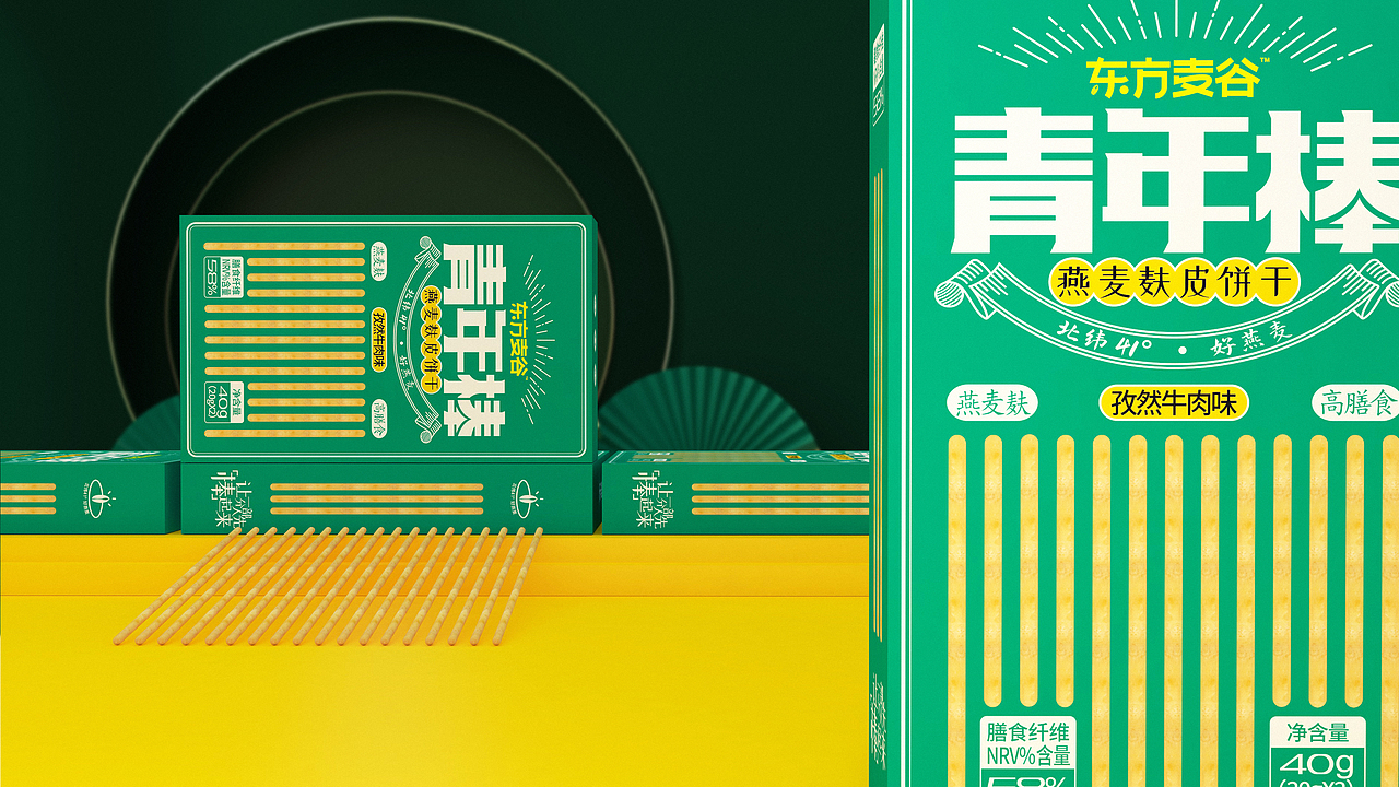 燕麦棒零食包装-青年棒（图ZMjc2NDE5MTUy） - 包装 - 站酷设计师蜂爵品牌包装设计原创素材 - 站酷ZCOOL