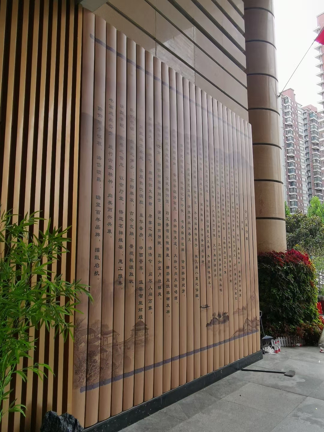 沂州宾馆最后呈现效果（图ZMjc3MTkyNDEy） - 酒店餐饮设计 - 站酷设计师7小森同学7原创素材 - 站酷ZCOOL