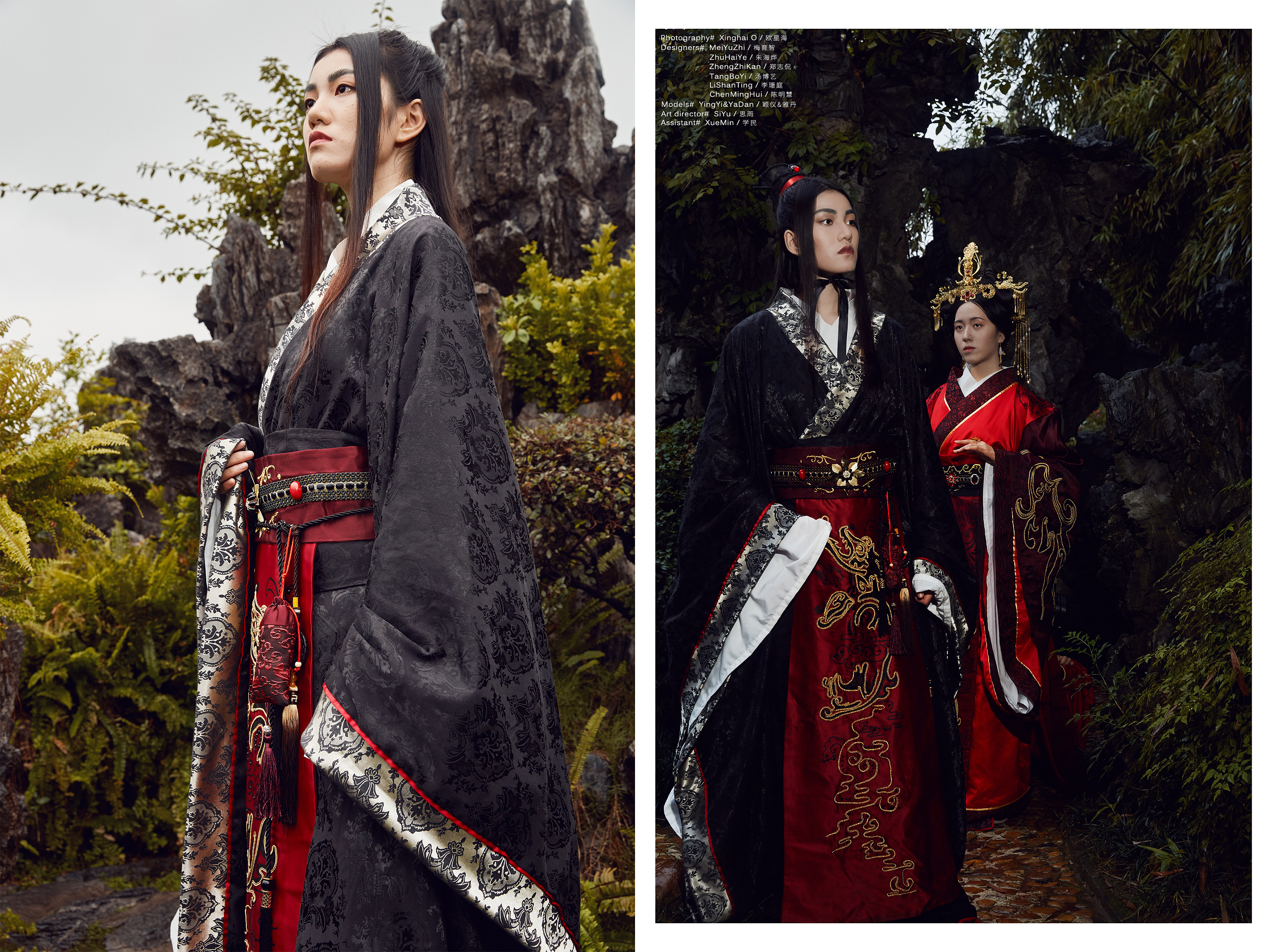 秦汉婚服|摄影