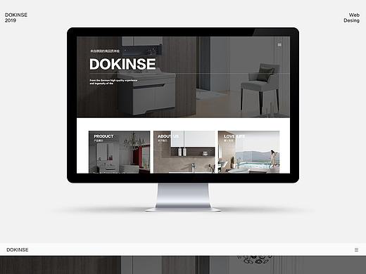 家居类德国品牌官网