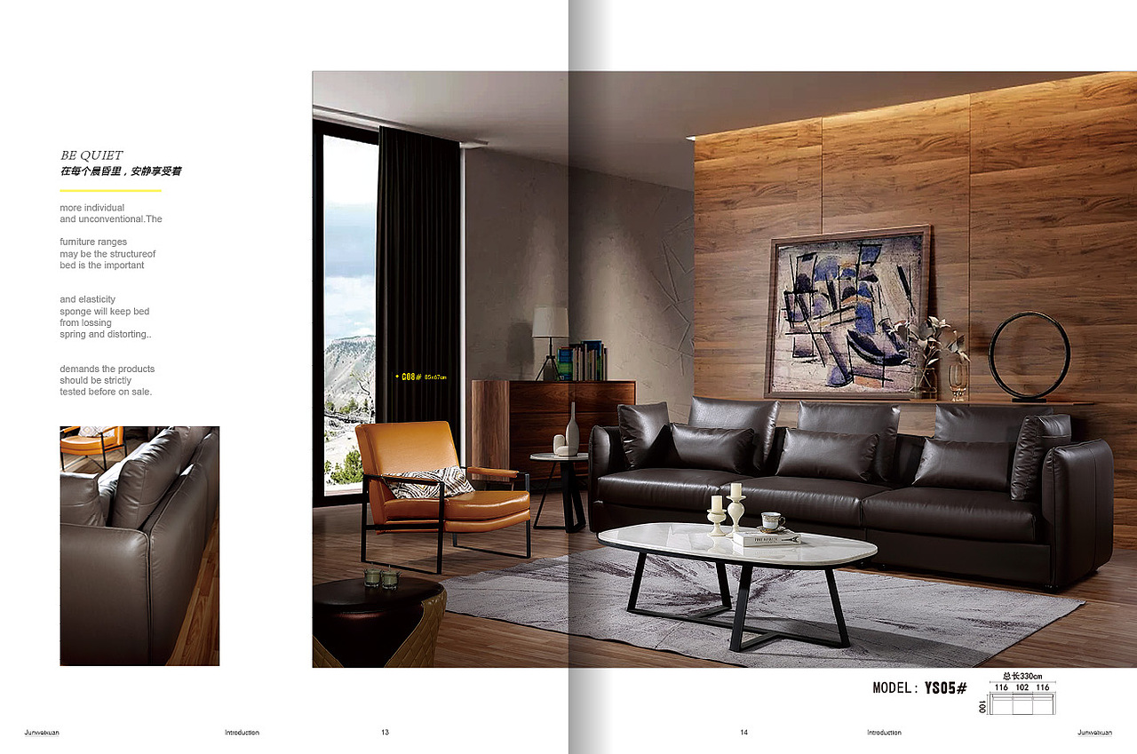 极简沙发（图ZMjM1NDkzNzk2） - 书籍/画册 - 站酷设计师陈石头e原创素材 - 站酷ZCOOL