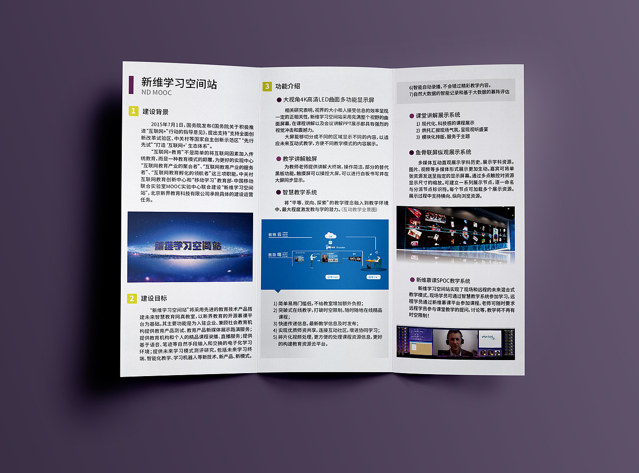 2016工作作品集（图ZNzAyNzE1NDA=） - APP界面 - 站酷设计师哈哈_HAHA原创素材 - 站酷ZCOOL