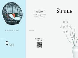 三折页 