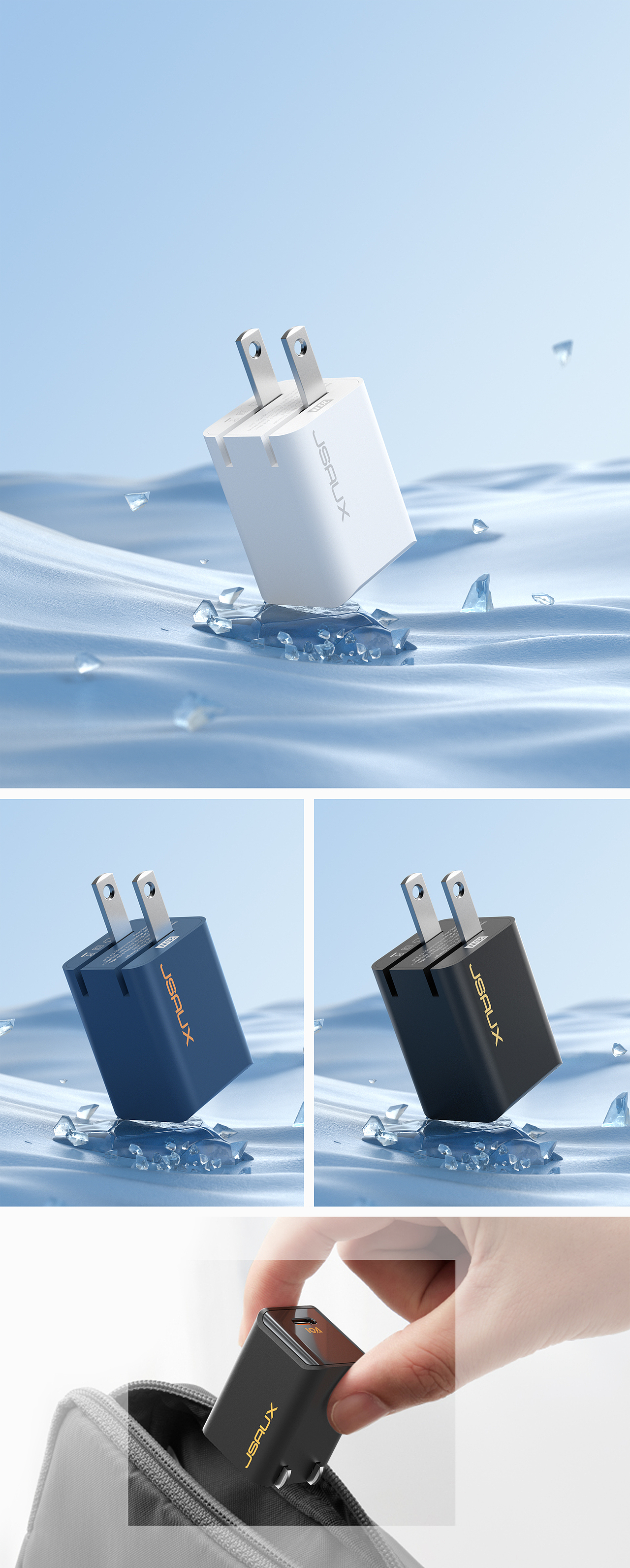 【产品渲染】近期作品整理 03（图ZMjcxMTE4MjA4） - 产品 - 站酷设计师Mr晨风原创素材 - 站酷ZCOOL