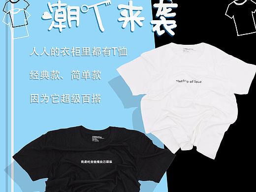 海报合集