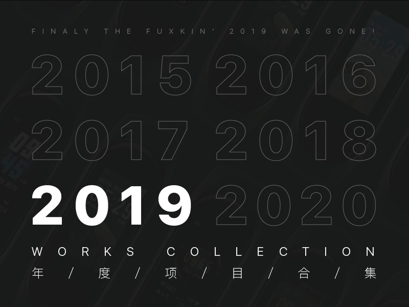 Works Collection 2019