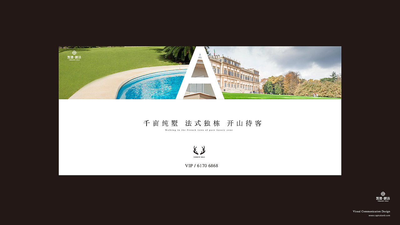 VERMONT-HILLS（图ZNzMxMzYyMjg=） - 品牌 - 站酷设计师GOOD999999原创素材 - 站酷ZCOOL