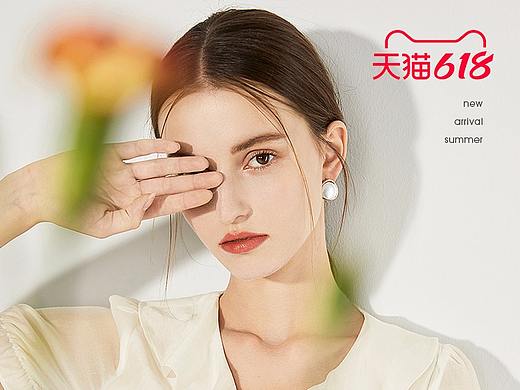 女装无线端海报
