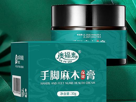 麻木（個人主頁-ZNTg3NDA5NTY=） - 其他平面 - 站酷設(shè)計(jì)師不語塵世離愁原創(chuàng)素材 - 站酷ZCOOL