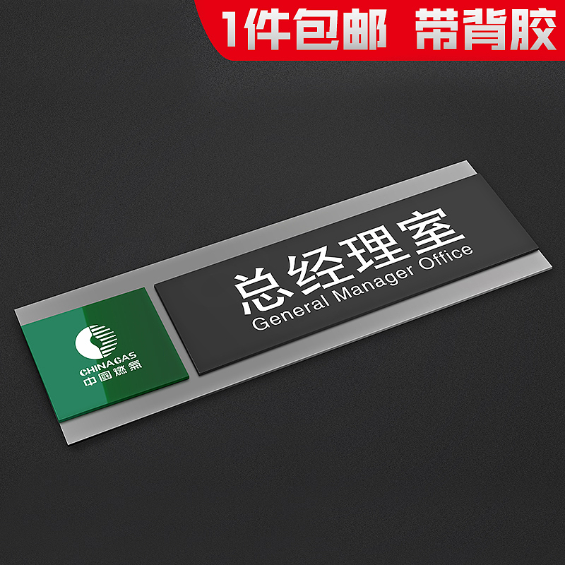 亚克力精修 产品精修