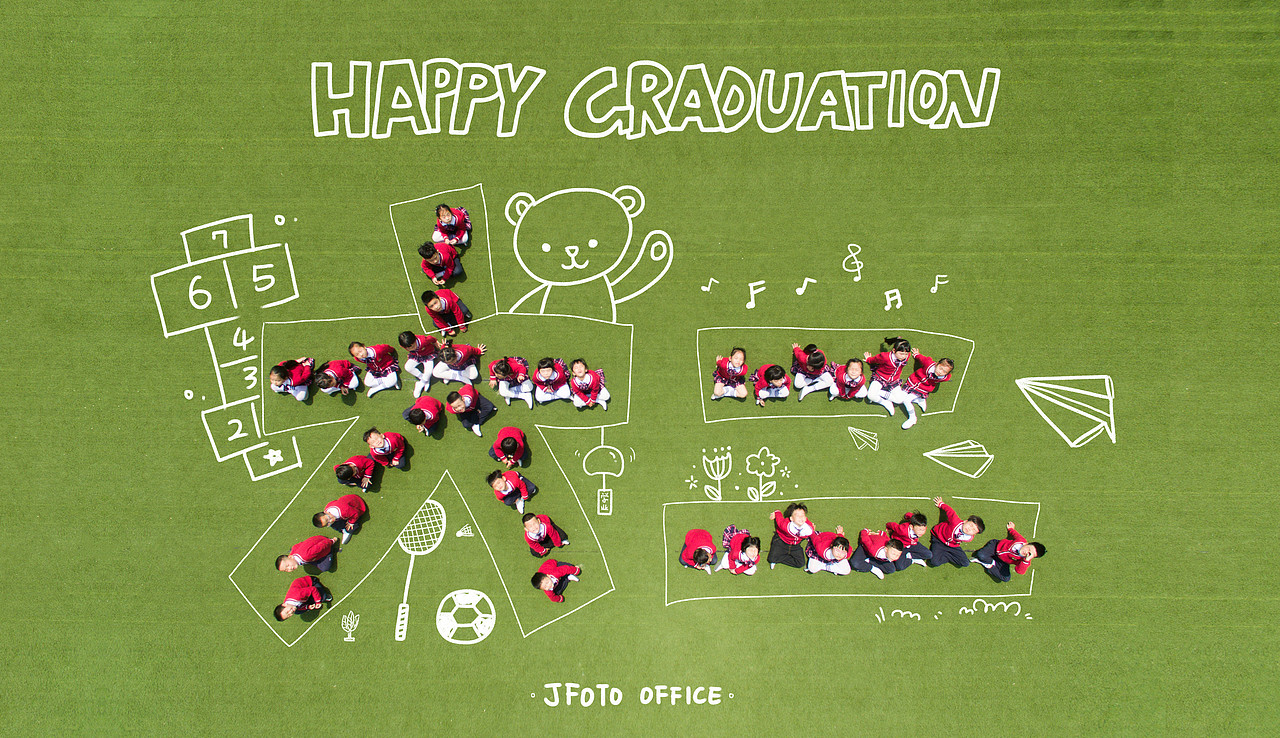 JJ baby · 创意排版（图ZMTIzODA0MTQ0） - 商业插画 - 站酷设计师七四千禾原创素材 - 站酷ZCOOL