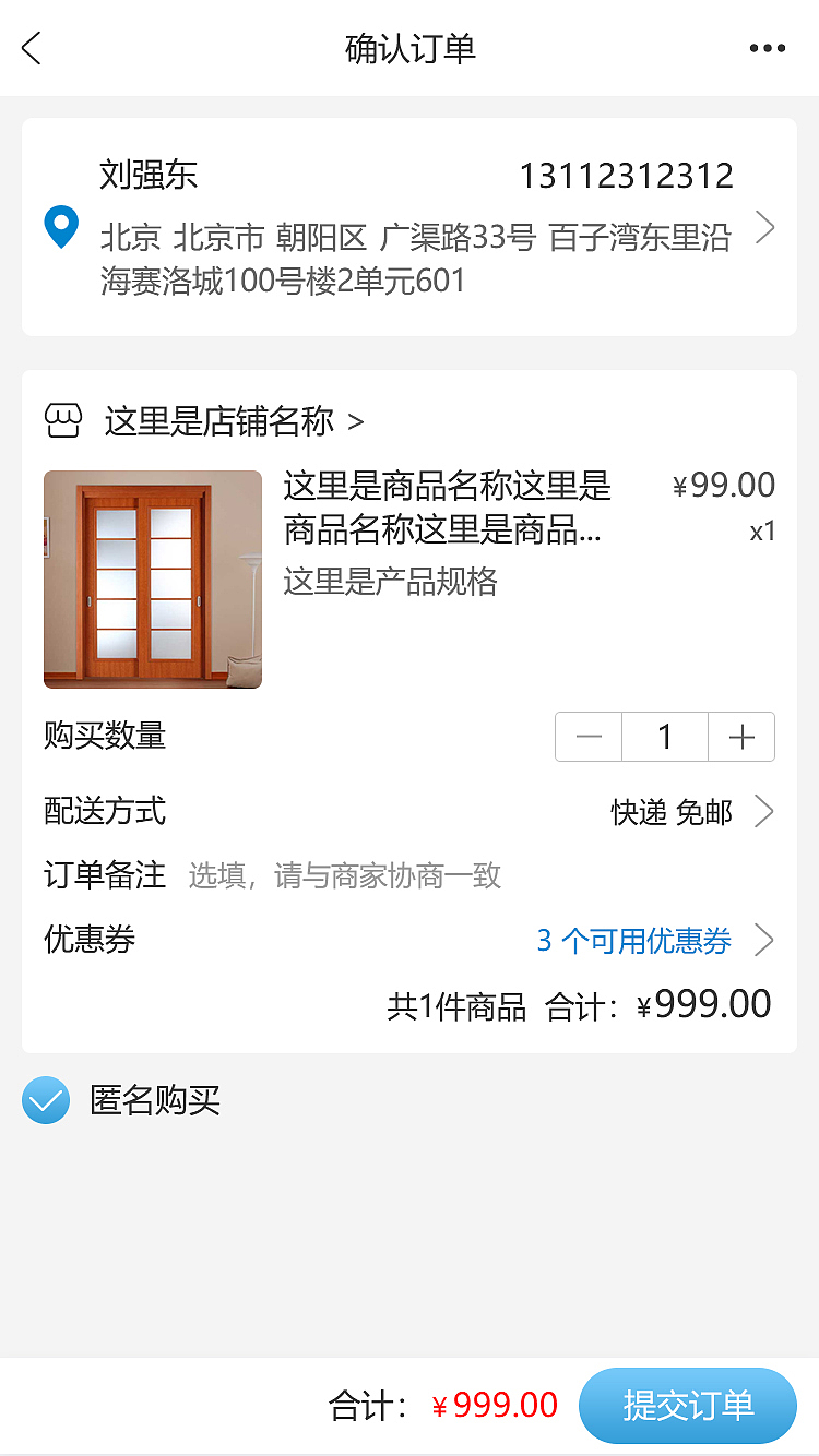 建装H5（图ZMTgyOTg1MjI0） - APP界面 - 站酷设计师韩某某某某某原创素材 - 站酷ZCOOL