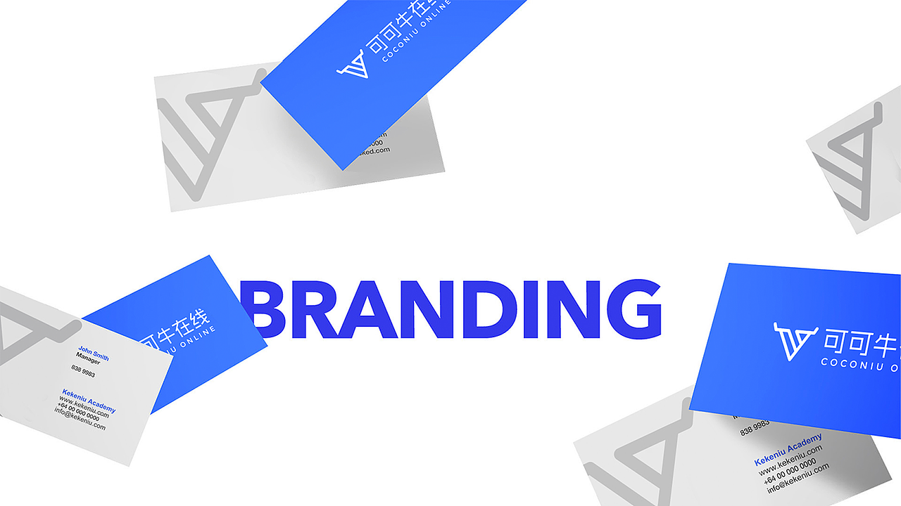 可可牛（图ZMTg1MTIzNzAw） - 企业官网 - 站酷设计师是酥酥ya原创素材 - 站酷ZCOOL