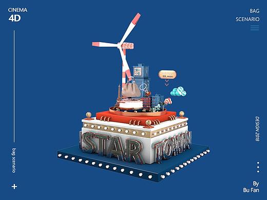 C4D-場(chǎng)景字體（個(gè)人主頁-ZNDE0NTQ1MzI=） - 其他三維 - 站酷設(shè)計(jì)師卜肥原創(chuàng)素材 - 站酷ZCOOL