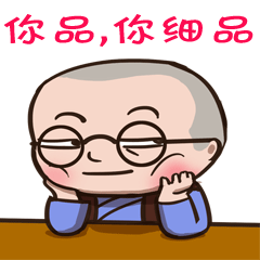 表情包 小小和尚（图ZMjEwNDgxMjMy） - 网络表情 - 站酷设计师Z19747496原创素材 - 站酷ZCOOL