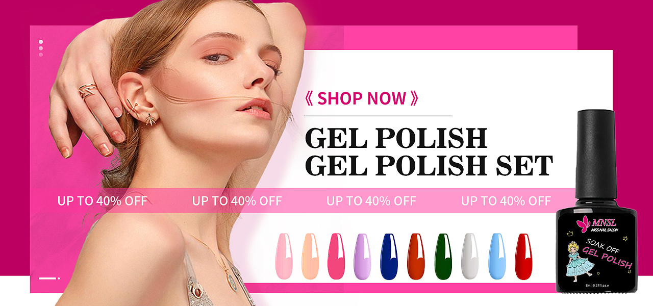 亚马逊美甲banner海报