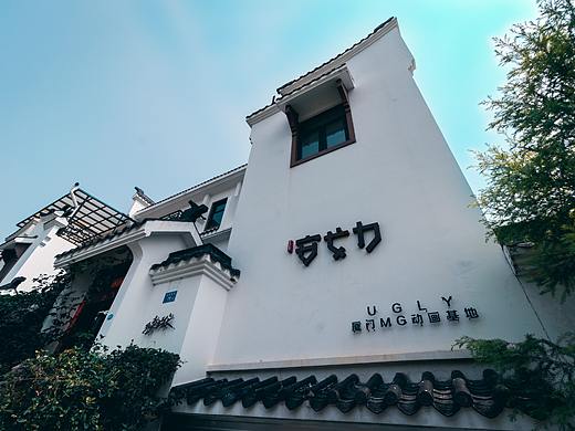 《我们搬新家啦！！！》-安戈力文化
