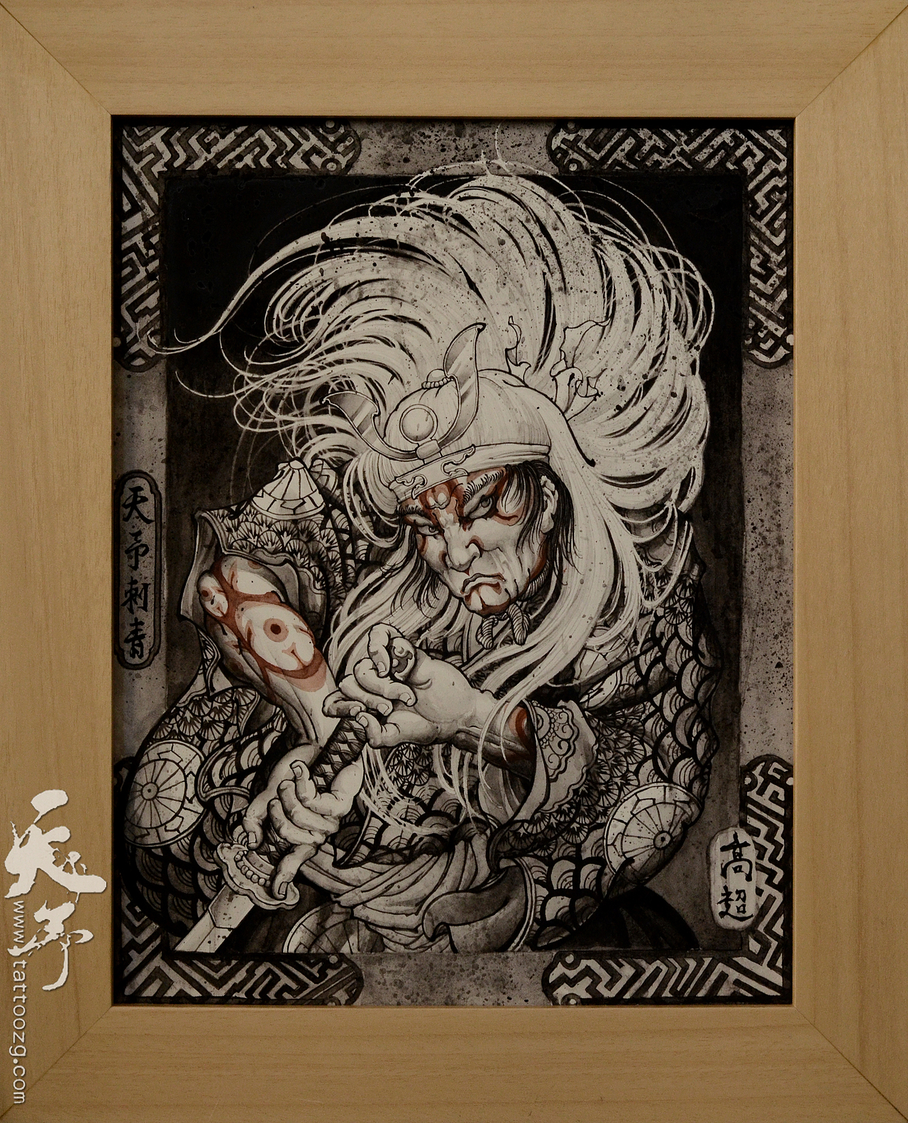 西安天予刺绘画作品《挥刀武士》（图ZNzU3NTk5ODQ=） - 绘画 - 站酷设计师西安天予刺青原创素材 - 站酷ZCOOL