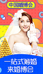 孕妈（图ZODQ5Njk5ODg=） - 电商 - 站酷设计师猫人妮丝丝原创素材 - 站酷ZCOOL