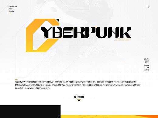 【Cyberpunk Font Design】