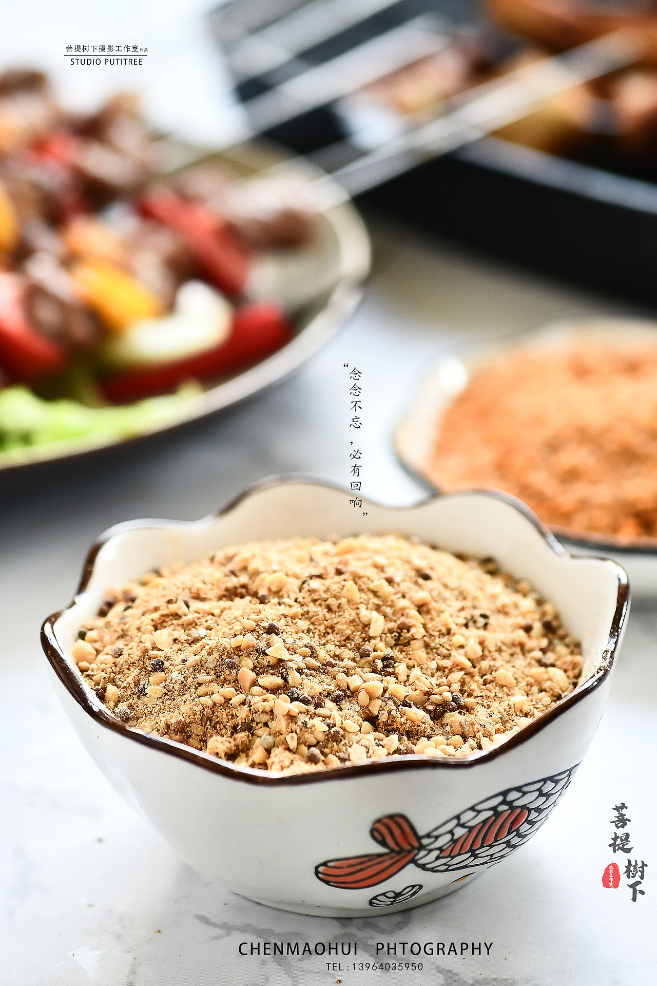 烤肉蘸料（图ZMjA3NzIxNjk2） - 产品摄影 - 站酷设计师摄影师陈茂辉原创素材 - 站酷ZCOOL